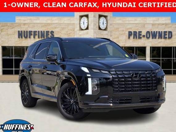 HYUNDAI PALISADE 2025 KM8R7DGE8SU823455 image