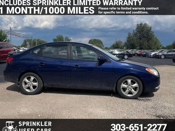HYUNDAI ELANTRA 2007 KMHDU46D77U032062 image