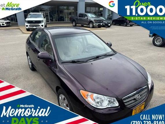 HYUNDAI ELANTRA 2007 KMHDU46D97U267661 image