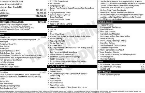 HYUNDAI ELANTRA 2024 KMHLS4DG0RU783683 image