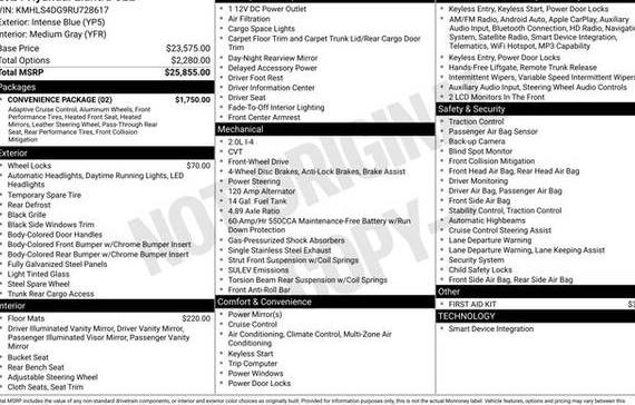 HYUNDAI ELANTRA 2024 KMHLS4DG9RU728617 image