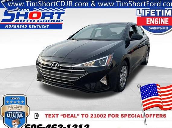 HYUNDAI ELANTRA 2020 KMHD74LF3LU100722 image HYUNDAI ELANTRA 2020 KMHD74LF3LU100722 image