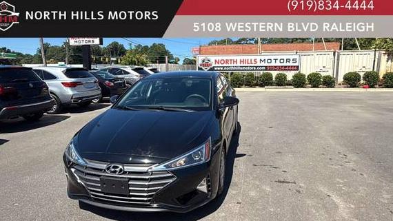 HYUNDAI ELANTRA 2020 KMHD74LF4LU069271 image
