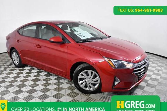 HYUNDAI ELANTRA 2020 KMHD74LF7LU895063 image