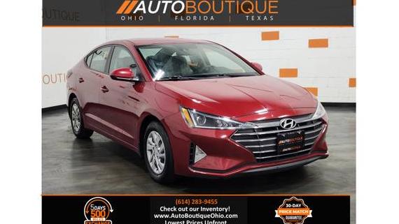 HYUNDAI ELANTRA 2020 KMHD74LF5LU093062 image HYUNDAI ELANTRA 2020 KMHD74LF5LU093062 image