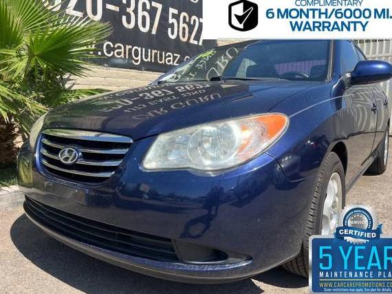 HYUNDAI ELANTRA 2010 KMHDU4ADXAU994662 image
