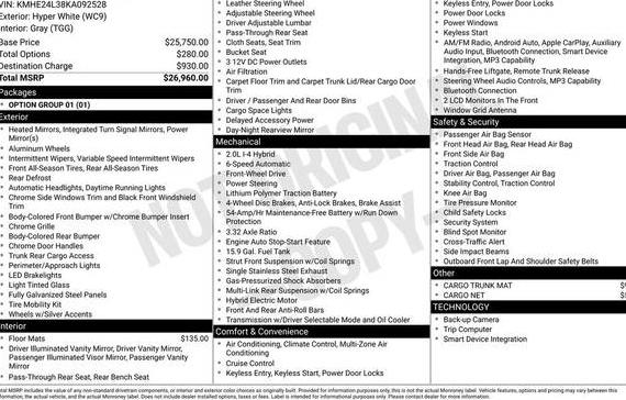 HYUNDAI SONATA 2019 KMHE24L38KA092528 image HYUNDAI SONATA 2019 KMHE24L38KA092528 image