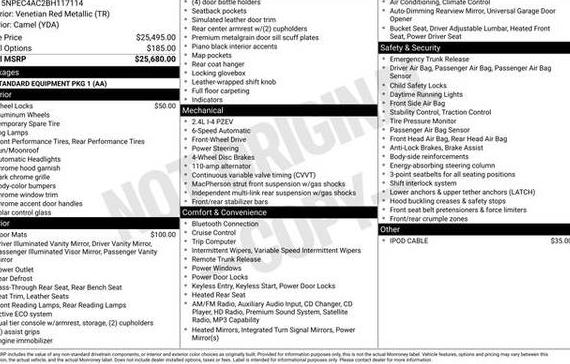 HYUNDAI SONATA 2011 5NPEC4AC2BH117114 image