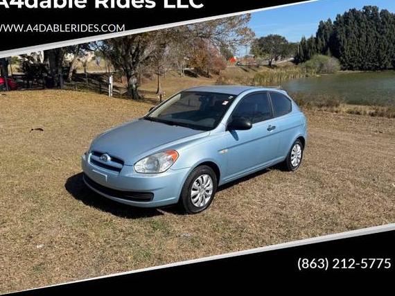 HYUNDAI ACCENT 2007 KMHCM36CX7U006133 image HYUNDAI ACCENT 2007 KMHCM36CX7U006133 image