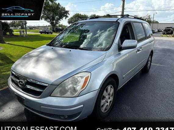 HYUNDAI ENTOURAGE 2007 KNDMC233076026194 image