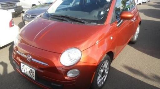 FIAT 500 2013 3C3CFFAR9DT548507 image