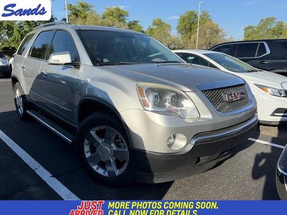GMC ACADIA 2008 1GKEV33738J135517 image