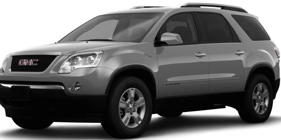 GMC ACADIA 2008 1GKER13718J250237 image