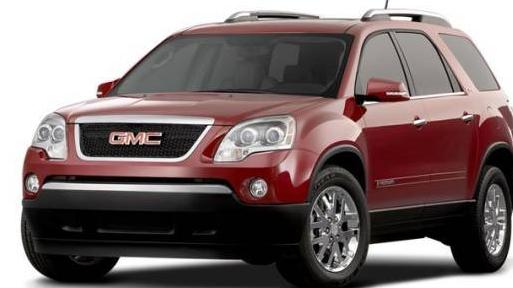 GMC ACADIA 2008 1GKEV13718J231764 image