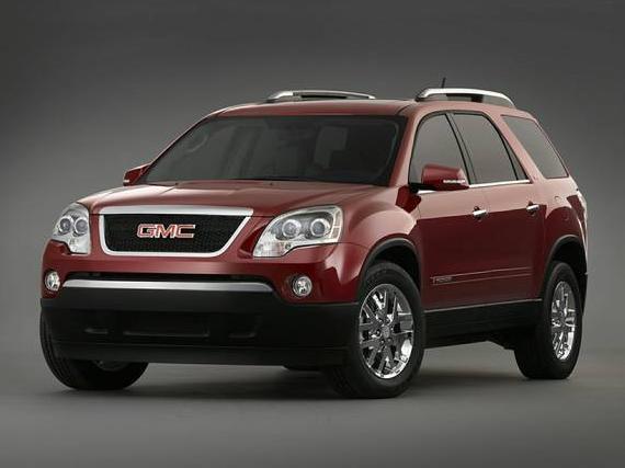 GMC ACADIA 2008 1GKER33718J111589 image