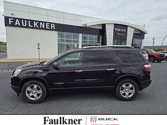 GMC ACADIA 2008 1GKER13758J266554 image