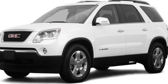 GMC ACADIA 2008 1GKEV13728J284828 image