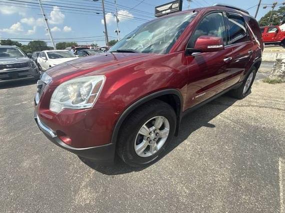 GMC ACADIA 2008 1GKEV23758J258858 image