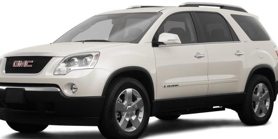GMC ACADIA 2008 1GKER23708J296907 image