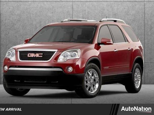 GMC ACADIA 2008 1GKEV33758J145630 image