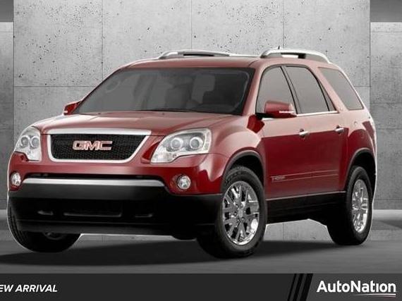 GMC ACADIA 2008 1GKER23718J182673 image