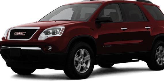GMC ACADIA 2007 1GKER13727J120871 image