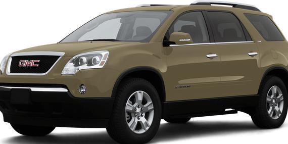 GMC ACADIA 2007 1GKER33737J100415 image