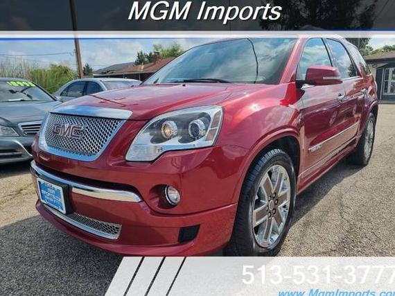 GMC ACADIA 2012 1GKKRTED4CJ205772 image