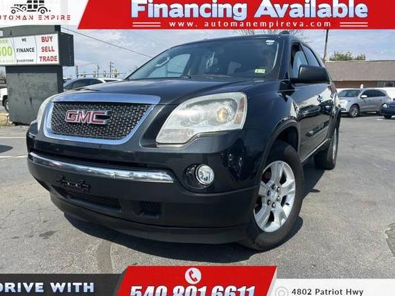 GMC ACADIA 2012 1GKKRNED8CJ228063 image