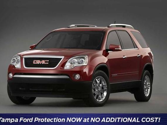 GMC ACADIA 2012 1GKKVRED9CJ354046 image
