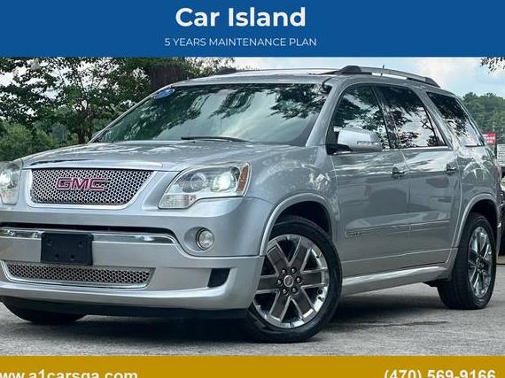GMC ACADIA 2012 1GKKVTED5CJ171126 image