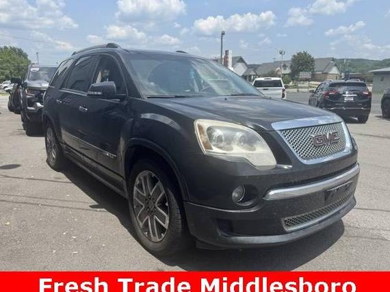 GMC ACADIA 2011 1GKKRTED4BJ347294 image