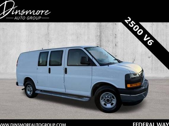 GMC SAVANA 2023 1GTW7AFP9P1194404 image GMC SAVANA 2023 1GTW7AFP9P1194404 image