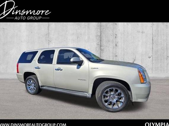 GMC YUKON 2013 1GKS2FEJ4DR194092 image