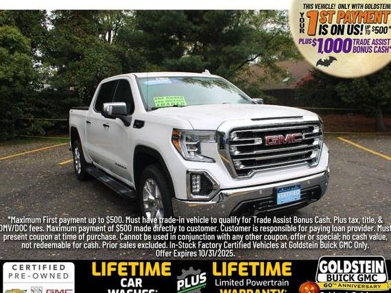 GMC SIERRA 2020 3GTU9DED0LG109763 image GMC SIERRA 2020 3GTU9DED0LG109763 image