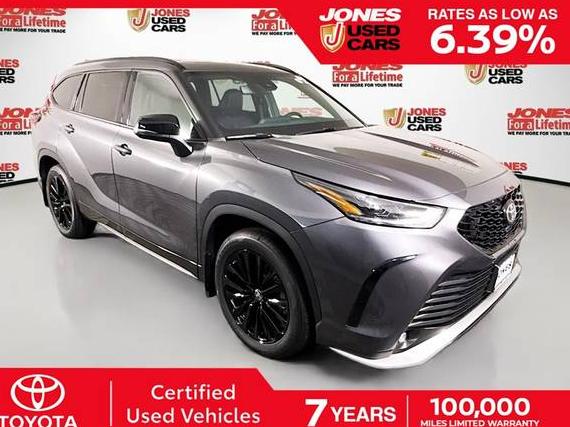 TOYOTA HIGHLANDER 2023 5TDKDRBH2PS507655 image TOYOTA HIGHLANDER 2023 5TDKDRBH2PS507655 image