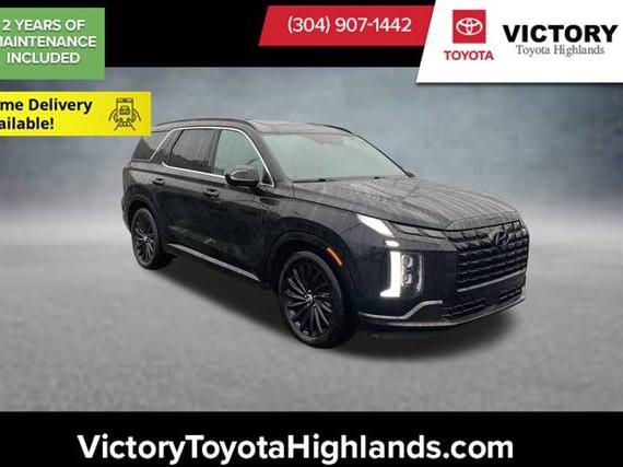 TOYOTA HIGHLANDER 2023 5TDKDRBH9PS029346 image
