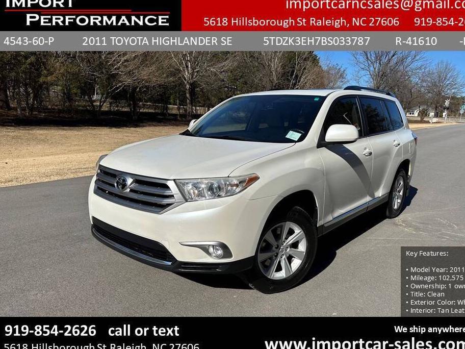 TOYOTA HIGHLANDER 2011 5TDZK3EH7BS033787 image