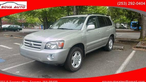 TOYOTA HIGHLANDER 2005 JTEEP21A150071828 image