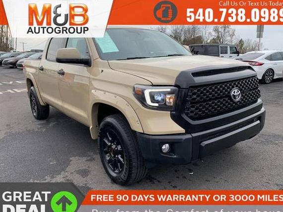 TOYOTA TUNDRA 2016 5TFDW5F17GX542629 image TOYOTA TUNDRA 2016 5TFDW5F17GX542629 image