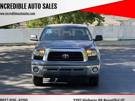 TOYOTA TUNDRA 2008 5TBBV54138S510404 image