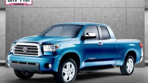 TOYOTA TUNDRA 2008 5TFDV54168X061875 image