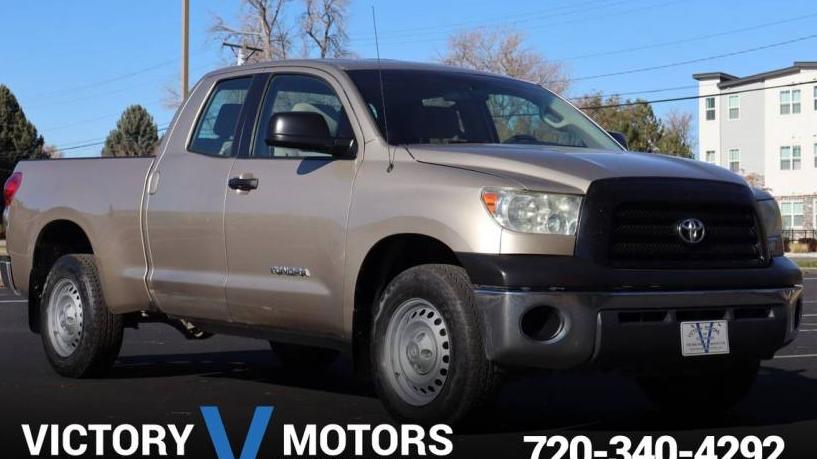 TOYOTA TUNDRA 2008 5TFBV54118X066991 image