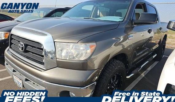 TOYOTA TUNDRA 2008 5TFEV54198X066086 image