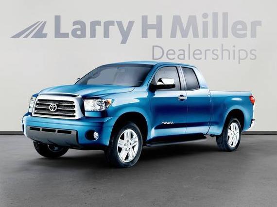 TOYOTA TUNDRA 2008 5TFBV54158X075905 image
