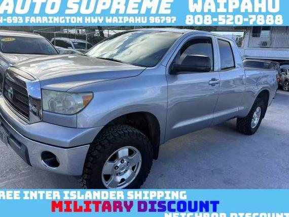 TOYOTA TUNDRA 2008 5TFBV541X8X079948 image