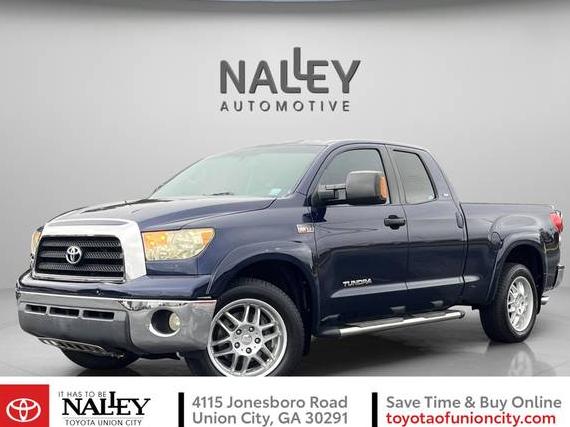 TOYOTA TUNDRA 2007 5TFRV54187X013962 image