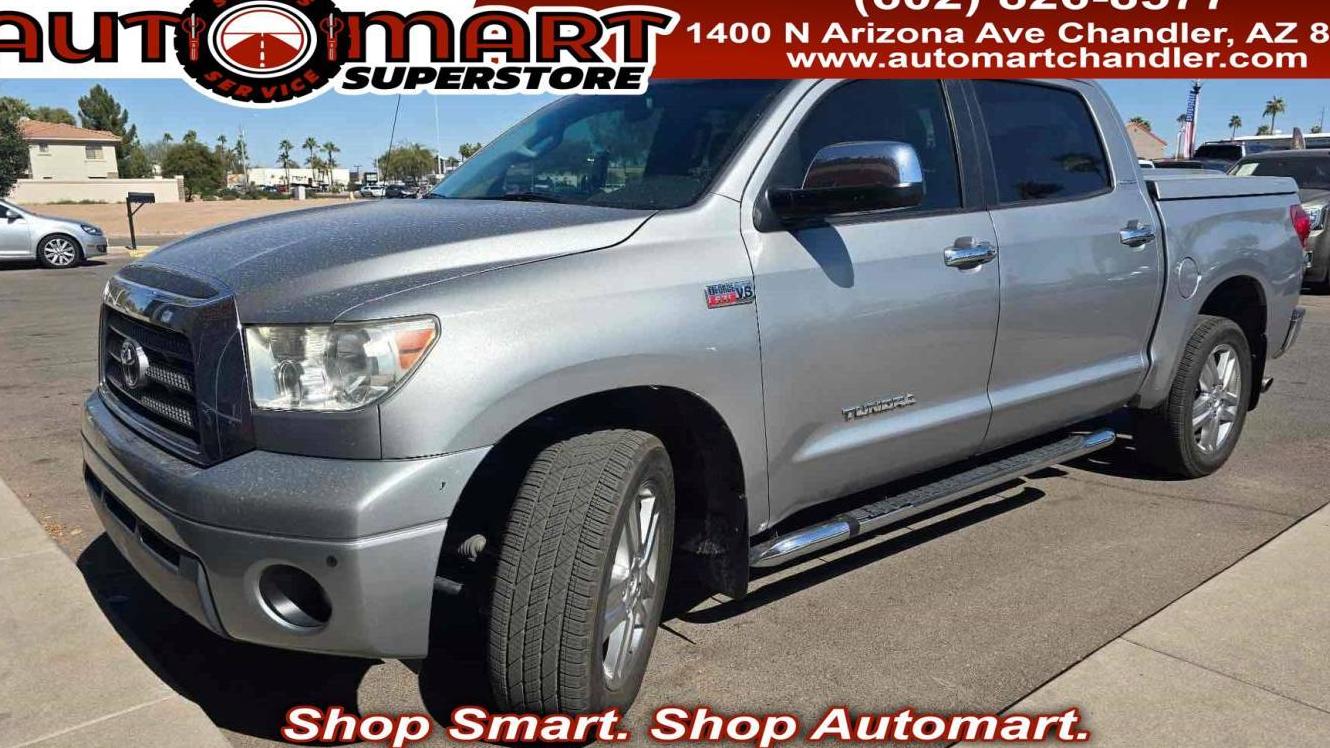 TOYOTA TUNDRA 2007 5TBDV58147S459626 image