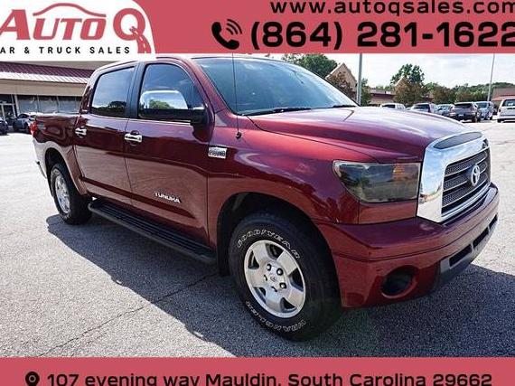 TOYOTA TUNDRA 2007 5TBDV58147S475762 image