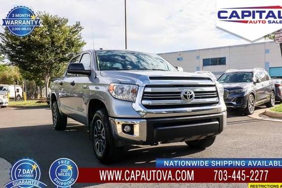TOYOTA TUNDRA 2017 5TFDY5F12HX619063 image TOYOTA TUNDRA 2017 5TFDY5F12HX619063 image